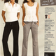 Image for article titled Teen Dreams: The Best Stuff From Delia's & Alloy